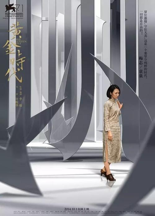 买个阿拉斯加驾驶执照