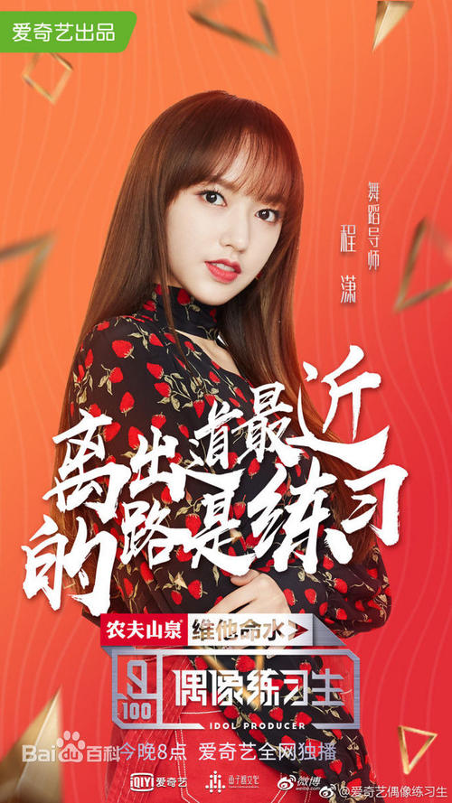 买个假的哥伦比亚国际大学文凭